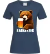 Жіноча футболка Bear and beer Темно-синій фото