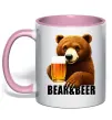 Чашка з кольоровою ручкою Bear and beer Ніжно рожевий фото