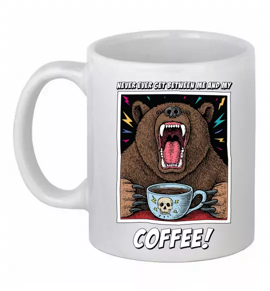 Чашка керамическая Bear with coffee Белый фото