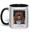 Чашка с цветной ручкой Bear with coffee Черный фото
