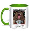 Чашка с цветной ручкой Bear with coffee Зеленый фото