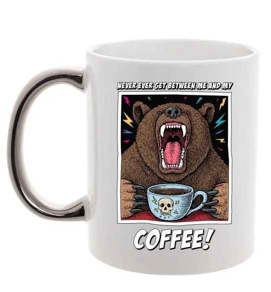 Чашка с цветной ручкой Bear with coffee Серебро фото