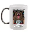 Чашка с цветной ручкой Bear with coffee Серебро фото