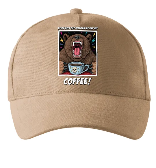 Кепка Bear with coffee Песочный фото