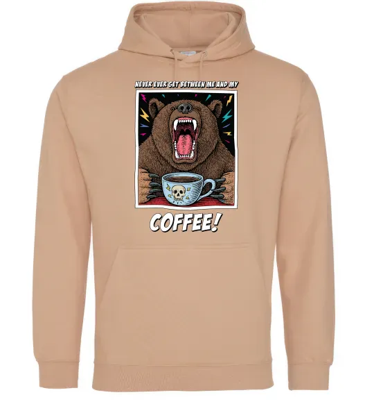 Мужская толстовка (худи) Bear with coffee Песочный фото