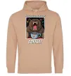 Мужская толстовка (худи) Bear with coffee Песочный Мужская толстовка (худи) Bear with coffee Песочный фото