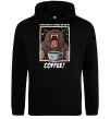 Женская толстовка (худи) Bear with coffee Черный фото