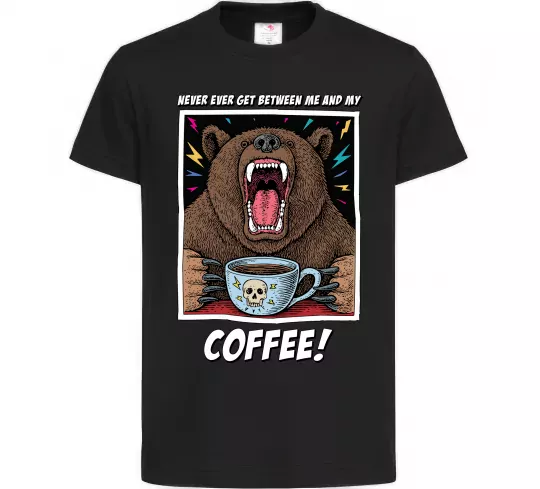 Детская футболка Bear with coffee Черный фото