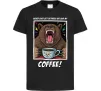 Детская футболка Bear with coffee Черный фото