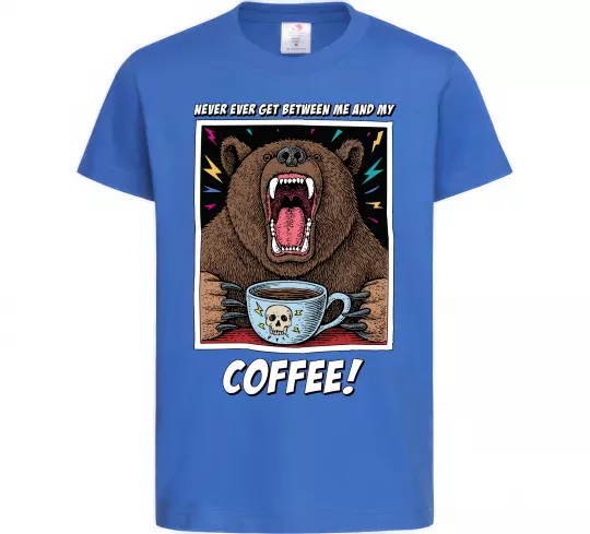 Детская футболка Bear with coffee Ярко-синий фото