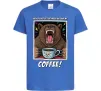 Детская футболка Bear with coffee Ярко-синий фото