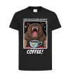 Детская футболка Bear with coffee Черный фото
