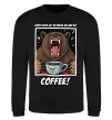 Свитшот Bear with coffee Черный фото