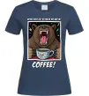 Женская футболка Bear with coffee Темно-синий фото