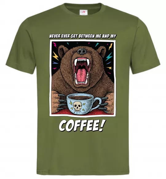 Мужская футболка Bear with coffee Оливковый фото