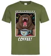 Мужская футболка Bear with coffee Оливковый Мужская футболка Bear with coffee Оливковый фото