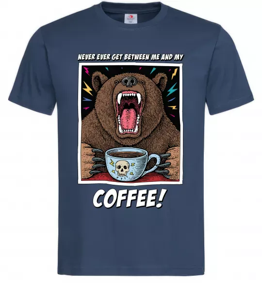 Мужская футболка Bear with coffee Темно-синий фото