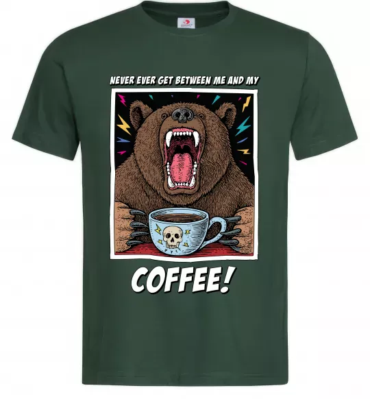 Мужская футболка Bear with coffee Темно-зеленый фото