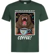 Мужская футболка Bear with coffee Темно-зеленый Мужская футболка Bear with coffee Темно-зеленый фото