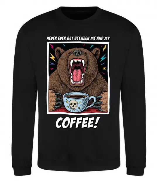 Свитшот Bear with coffee Черный фото