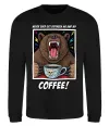 Свитшот Bear with coffee Черный фото