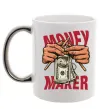 Чашка с цветной ручкой Money maker hands Серебро фото