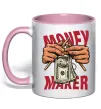 Чашка с цветной ручкой Money maker hands Нежно розовый фото