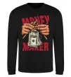 Свитшот Money maker hands Черный фото