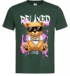 Чоловіча футболка Relaxed bear Темно-зелений фото
