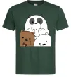 Мужская футболка Намальовані ведмедики Темно-зеленый фото