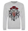 Свитшот Warcraft Horde Серый меланж фото