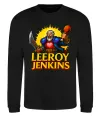 Світшот Leeroy Jenkins Чорний фото