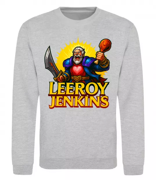 Світшот Leeroy Jenkins Сірий меланж фото