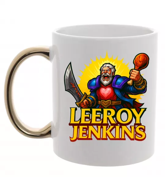 Чашка з кольоровою ручкою Leeroy Jenkins Золото фото