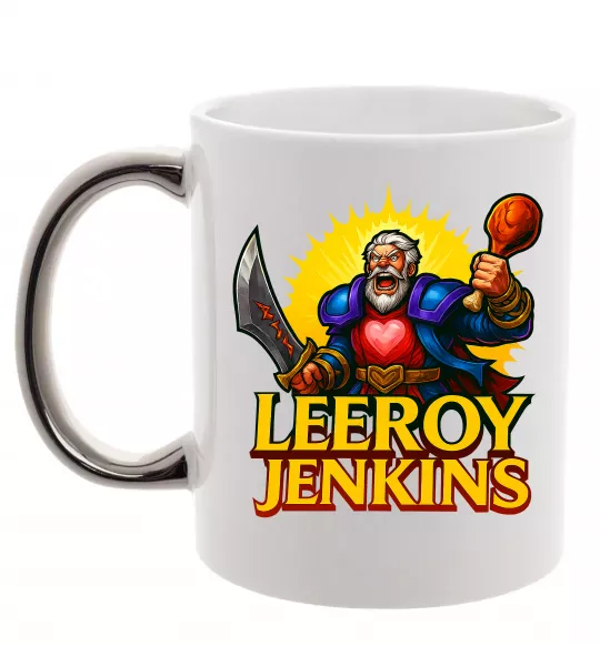 Чашка з кольоровою ручкою Leeroy Jenkins Срібло фото