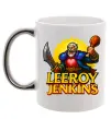 Чашка з кольоровою ручкою Leeroy Jenkins Срібло фото