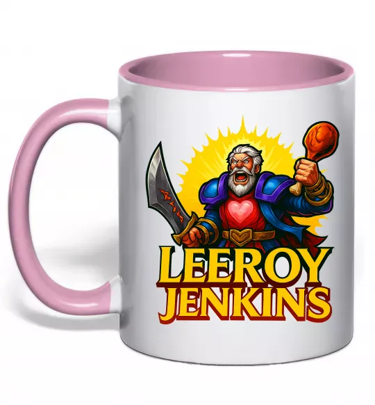 Чашка з кольоровою ручкою Leeroy Jenkins Ніжно рожевий фото