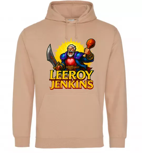 Женская толстовка (худи) Leeroy Jenkins Песочный фото