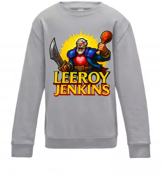 Детский Свитшот Leeroy Jenkins Серый меланж фото