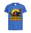 Дитяча футболка Leeroy Jenkins Яскраво-синій фото
