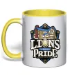 Чашка с цветной ручкой Warcraft lions Pride Солнечно желтый фото