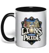 Чашка с цветной ручкой Warcraft lions Pride Черный фото
