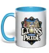 Чашка с цветной ручкой Warcraft lions Pride Голубой фото