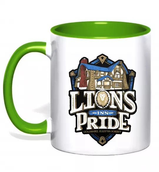 Чашка с цветной ручкой Warcraft lions Pride Зеленый фото