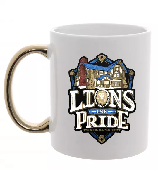 Чашка с цветной ручкой Warcraft lions Pride Золото фото