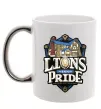 Чашка с цветной ручкой Warcraft lions Pride Серебро фото