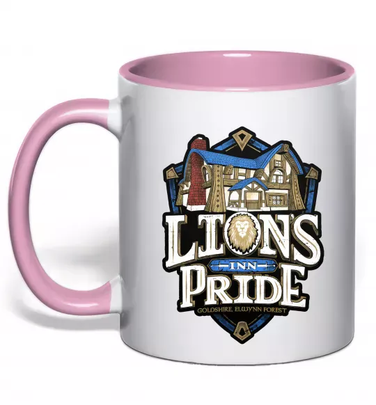 Чашка с цветной ручкой Warcraft lions Pride Нежно розовый фото