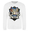 Свитшот Warcraft lions Pride Белый фото