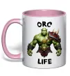 Чашка з кольоровою ручкою Warcraft Orc Life Ніжно рожевий фото