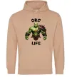 Чоловіча толстовка (худі) Warcraft Orc Life Пісочний фото